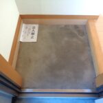 ラパン郡元 A棟・B棟・C棟 画像3