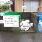 メイプルコート広原 画像3