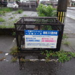 一万城マンション 画像18