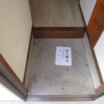 リバーサイド自由ヶ丘 画像3
